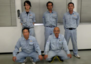名古屋事業所