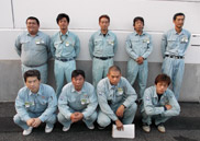 大阪事業所
